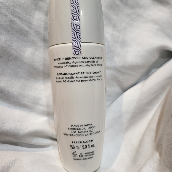 Tatcha - Picture 2 of 2